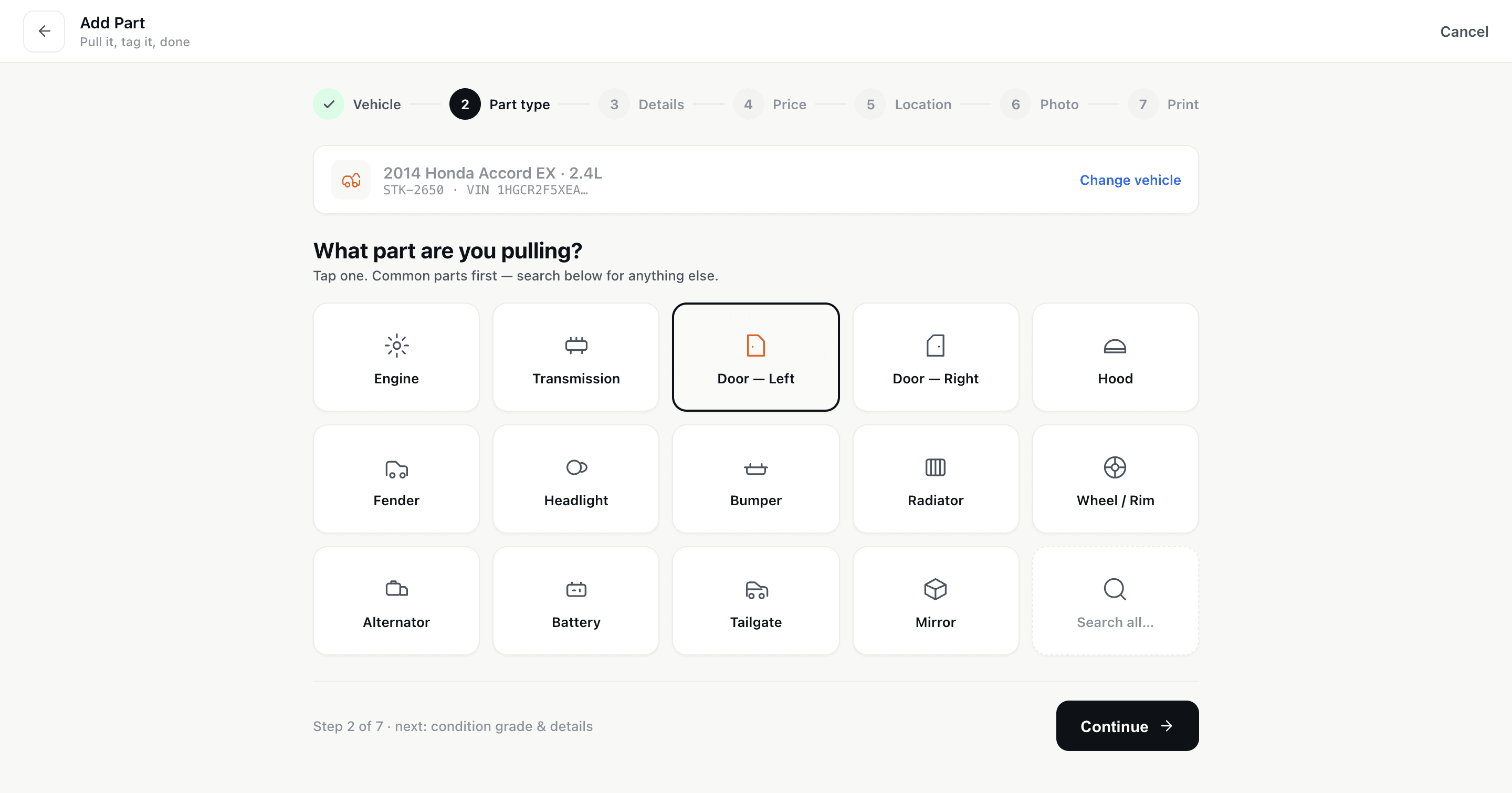 تدفّق من 7 خطوات للتابلت